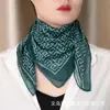 Bufanda de Seda de Moda Estilo Coreano Nueva para Primavera y Otoño, Pañuelo de Cuello Ligero y Transpirable para Mujer, Bufanda Moderna y Versátil, Bufanda Cálida para el Cuello