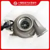 Motor Cummins ISX15 Supercargador HX60W 3592544 3800770 3800997 4024855