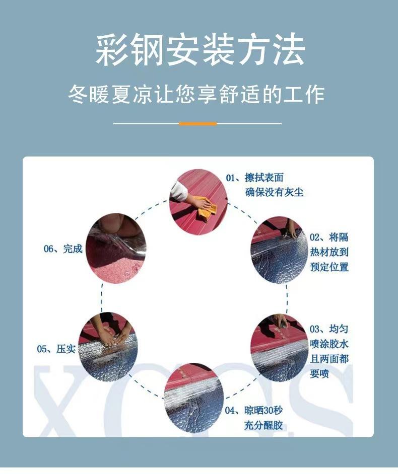 微信图片_20230210205834