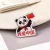 Broche del Día Nacional, accesorios festivos, broche de acrílico de dibujos animados lindos, insignia, charm para mochila, regalo pequeño