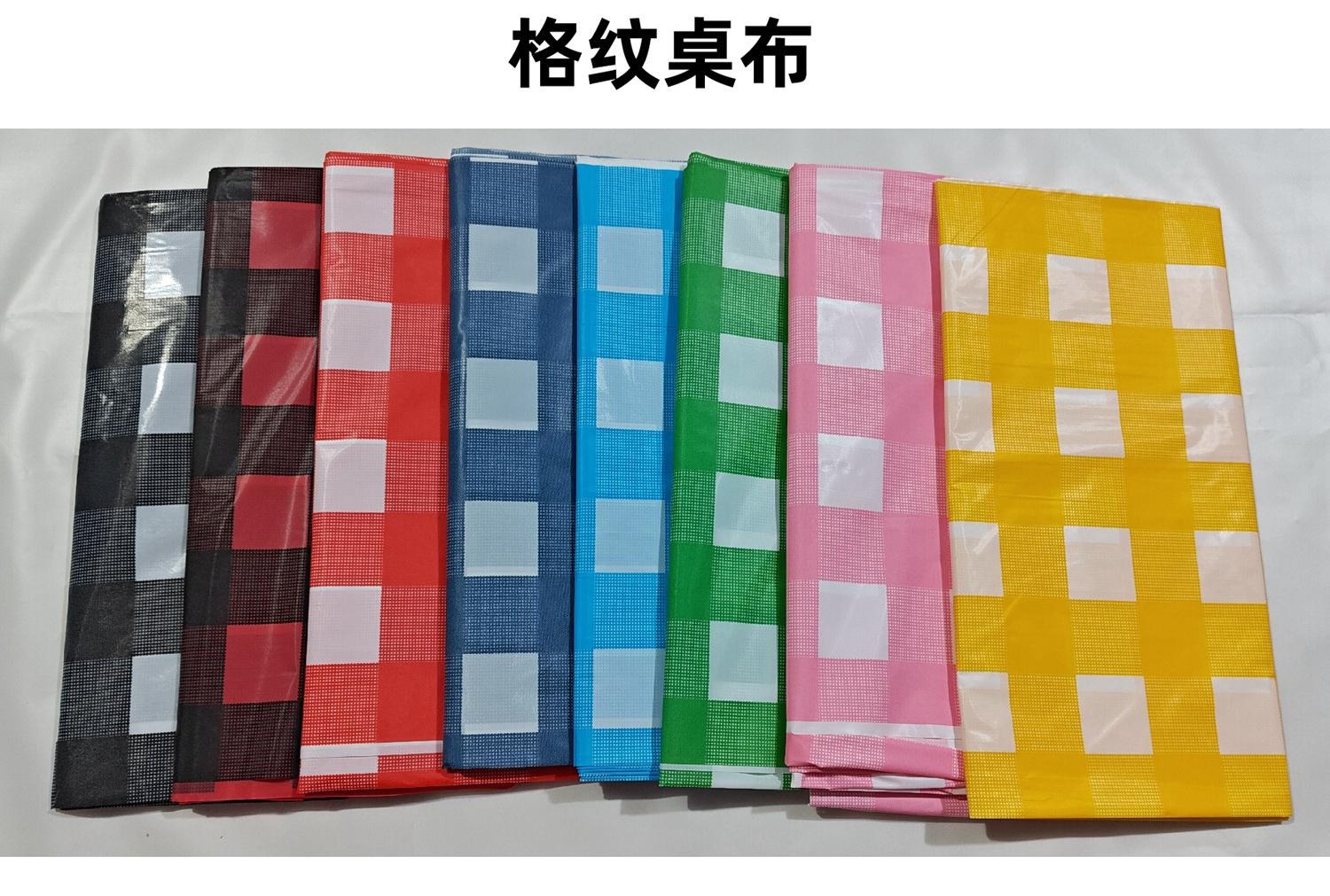 格纹桌布一次性餐桌布金色圆点桌布亚马逊爆品