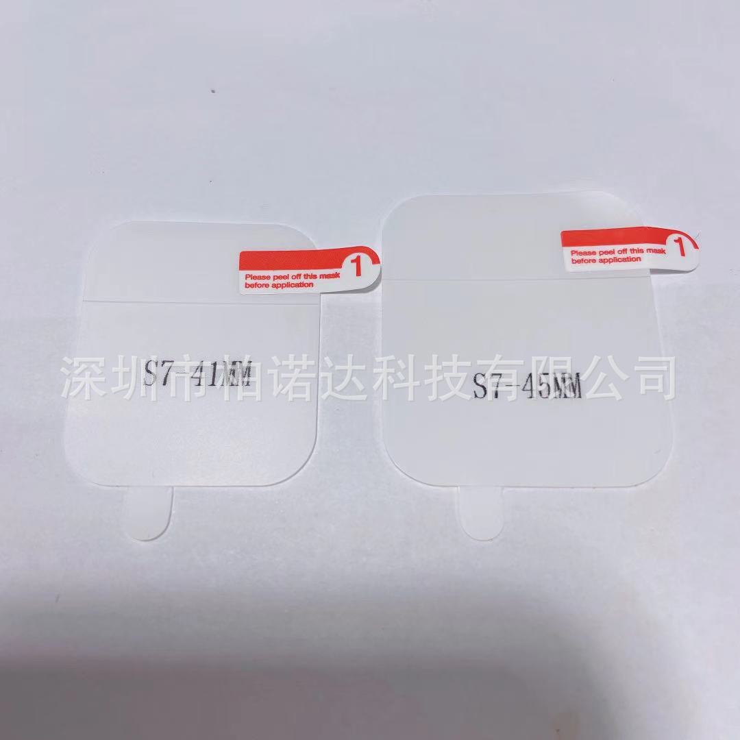 微信图片_20210923093013