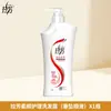 Shampoo Lafang Cuidado Anticaspa Anti-Coceira Nutritivo Suavizante 1 Litro Grande Capacidade Tamanho Família Frete Grátis