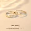 Anel de Casal Gelo Quebrado Prata Esterlina S925 Anel de Casal Padrão Martelo Design de Nicho Par Feminino e Masculino Luxo Acessível e Sensação de Alto Padrão