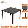 Mesa e cadeiras de jantar de plástico-madeira para exterior, mesa longa de metal na cor de madeira natural, uma mesa com quatro cadeiras, mesas e cadeiras para restaurantes em áreas cênicas