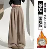 Calça Social de Veludo Cotelê Roxa Feminina Outono 2026 Nova Cintura Alta Petite Solta Estilo Preguiçoso Casual Calça de Perna Larga