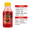 Cebo de onda de pescado viene rápido carpa roja carpa de agua carpa de agua versión mejorada 90ml nido de arroz burbujeante aditivo de medicina pequeña