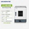 Incubadora de Temperatura Constante con Calefacción Eléctrica Serie Lc-Hn, Caja Pequeña de Control de Humedad y Crecimiento de Moho Bioquímico para Experimento de Germinación de Semillas de Plantas