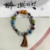 Pulseiras de Cerâmica Atacado, Transmissão ao Vivo em Pontos Turísticos e Feiras Noturnas, Pulseiras de Contas de Porcelana Caixa Surpresa, Pequenos Artigos de Bancas de Rua, Joias Vintage Artesanais