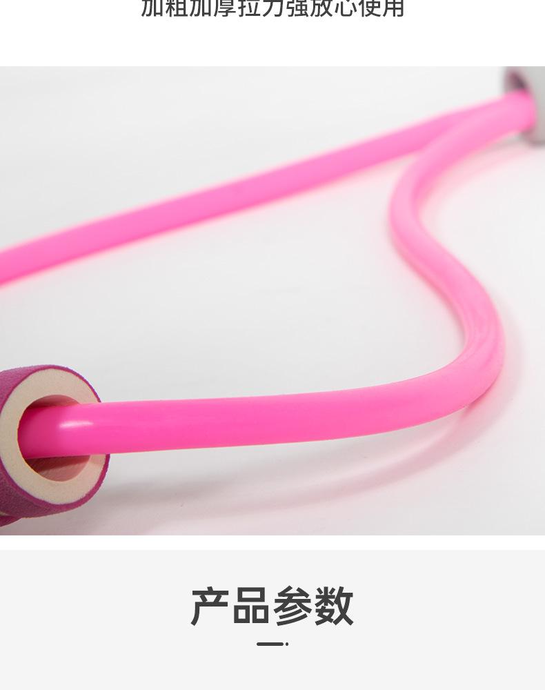 8字拉力器_08