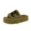 Pantuflas peludas de suela gruesa de moda para mujer, nuevo modelo 2026, mocasines de gamuza para el hogar, lindas pantuflas de algodón para usar en otoño e invierno al aire libre