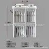 Armario metálico modular 1.1-2.5 m de ancho perchero abierto apartamento pequeño perchas dormitorio columna AA almacenamiento