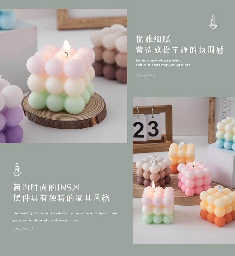 渐变魔方蜡烛_12.jpg