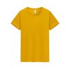 Camiseta de Poliéster-Algodón, Ropa de Trabajo de Cuello Redondo, Camisa Cultural con Estampado, Ropa Grupal para Fiesta de Temporada de Graduación, Camiseta de Manga Corta de Verano