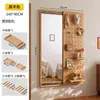Espejo de Tocador con Tablero Perforado Seleccionado Cuidadosamente con Espejo de Cuerpo Entero Deslizante Oculto Integrado, Se Puede Cerrar, Espejo para Montar en la Pared para Recibidor