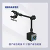 Suporte de Montagem de Plástico M12 18 30 Horizontal Magnético Hall Laser Proximidade Fotoelétrico Fixação