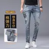 Jeans Bordado Estampado Novo Primavera/Verão 2026 para Homens, Calças Longas Slim Fit Stretch, Calças Tendência Estilo Europeu para Homens