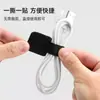 Cinta de Velcro para Almacenamiento Organizador de Cables para Ordenar Cables de Auriculares y Datos Desordenados Paquete de 10 - Artesano Apasionado/Jp06