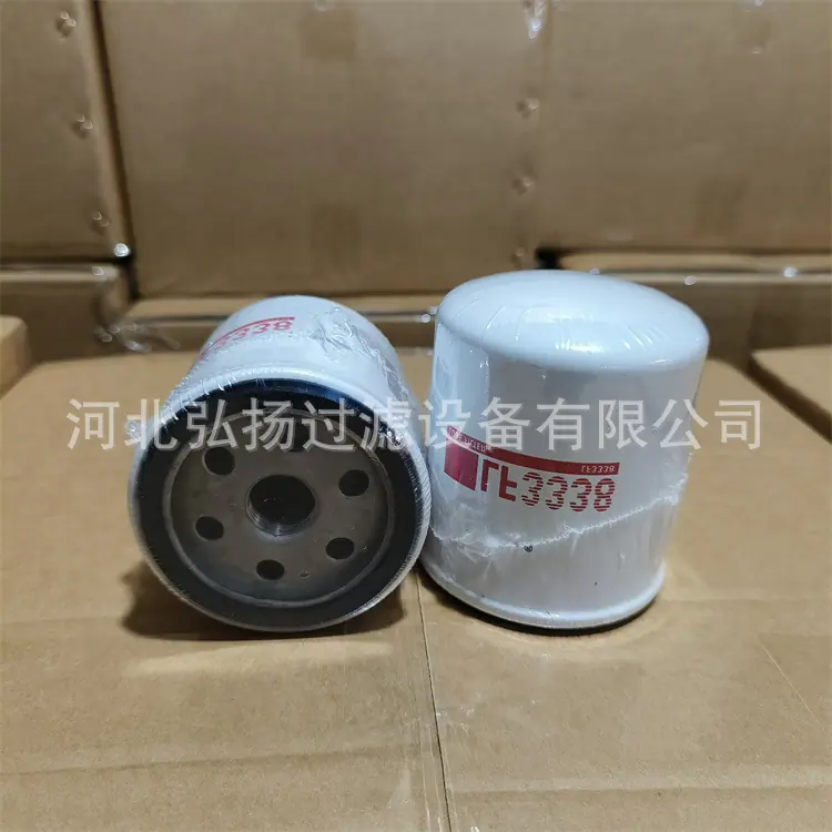 LF3338 (2)_副本
