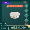 Xinyiyuan Tigelas Variadas em Forma de Flor para Bebê, Lancheiras Esmaltadas Seladas para Conservar Frescos, Tigelas para Bolo de Morango
