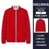 Chaqueta de concha estilo nuevo Ropa de trabajo Cuello alto Bloque de color Primavera Otoño Exterior Montañismo Senderismo Chaqueta 150D Delgada A prueba de viento Impermeable
