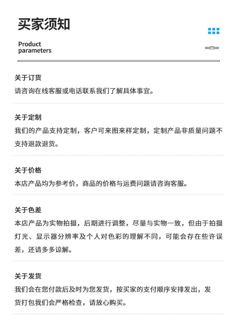 企业微信截图_16645071224190_14
