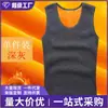 Chaleco térmico de talla grande para hombre para comercio exterior, forrado de polar y engrosado, chaleco dorado de polar sin costuras de invierno, prenda interior sin mangas para hombre