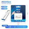 Memoria USB al por Mayor 64g Grabada 16g 3.0 USB Metálico Creativo 128g Impermeable Regalo Alta Velocidad para Coche 32Gb Teléfono Móvil