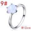 Accesorios temperamento anillo creativo comercio exterior moda Europa y Estados Unidos Ópalo Aobao anillo con incrustaciones de seis garras joyería para damas