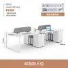 Juego de Escritorio y Silla para Estación de Trabajo de Empleado, Muebles de Oficina Modernos Minimalistas, Escritorio de Oficina con Divisiones para Cuatro Personas con Enchufe