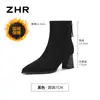 Botas de tornozelo ZHR com bico fino e salto grosso para mulheres, nova coleção outono/inverno 2026, botas justas de camurça, versáteis e adequadas para o trabalho, botas de tornozelo de salto alto
