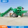 Máquina Debulhadora de Milho com Esteira Transportadora de Alimentação Automática Equipamento Agrícola Motor Diesel 15 HP Saída 4-5 Toneladas