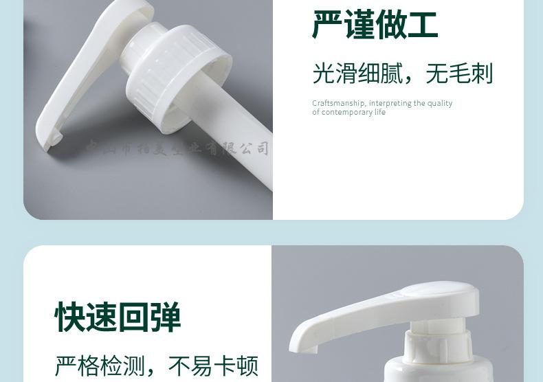 祥情38-410白色_15.jpg