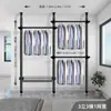 Armario de Almacenamiento Abierto de Venta Caliente Transfronterizo para Dormitorio del Hogar, Perchero Ajustable de Piso a Techo sin Taladrar