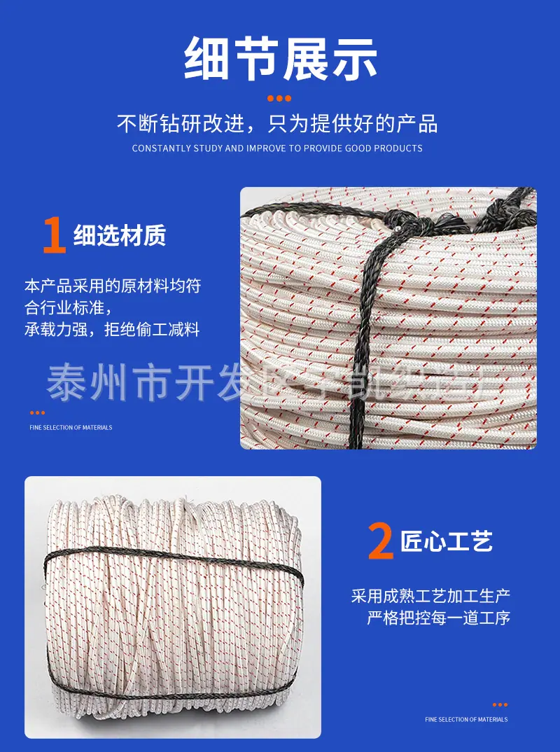 详情9_05.png