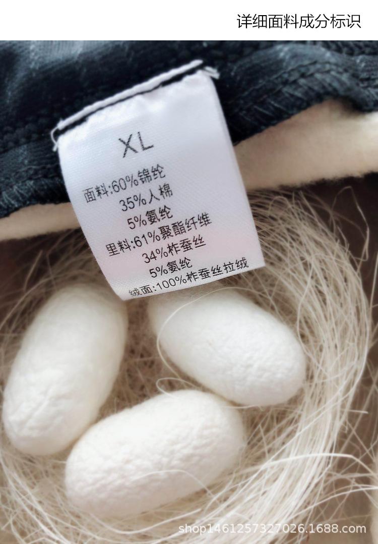 面料.jpg
