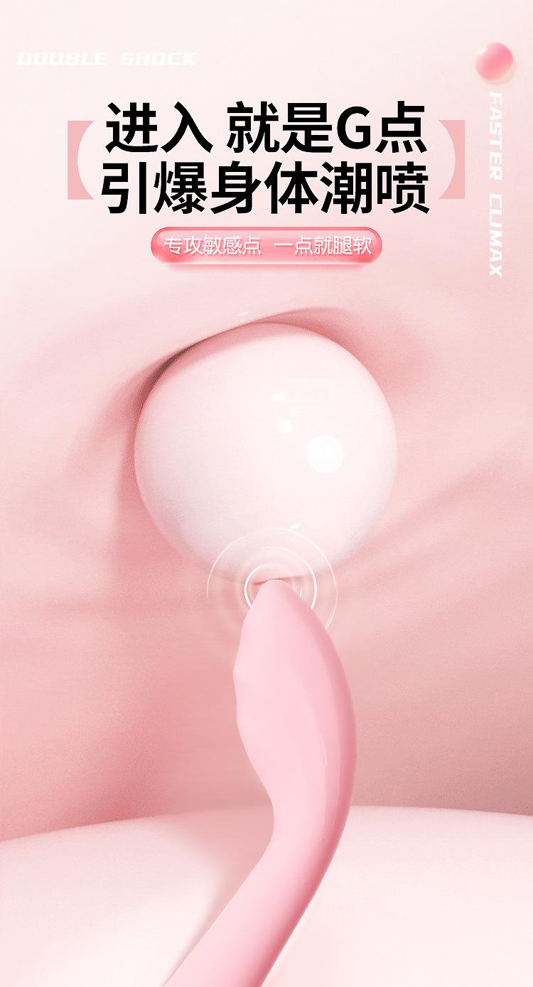 双头棒详情页完成_11.jpg