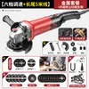 Rebarbadora produtos genuínos rebarbadora máquina de polir pequena máquina de polir máquina de corte multifunções rebarbadora manual doméstica rebolo manual
