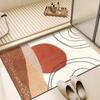 Tapete absorvente moderno e simples para porta de banheiro, tapete para banheiro doméstico, tapete para pés de secagem rápida, tapete estofado de lama diatomácea