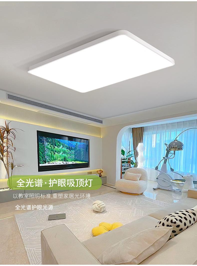 详情_09.jpg