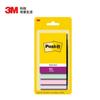 3M Post-it Periódico Post-it/Post-it/Post-it/Post-it Nota 4 Colores Pegado Fuerte Periódico Post 656SS