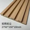 Painéis de Grelha de Madeira Maciça Atacado de Fábrica, Painéis de Parede de Fundo para TV de Madeira de Pinho Sem Pintura, Painéis de Grande Muralha Côncavo-Convexo, Painéis de Grelha de Porta Invisível