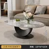 Mesa de Centro em Rocha Sintética Estilo Italiano Levemente Luxuosa Designer Moderna para Sala de Estar de Casa Apartamento Pequeno Conjunto de Mesas Laterais Criativas Minimalistas