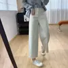 ¡Oculta la grasa del muslo! Jeans adelgazantes de cintura alta para mujer, pantalones holgados de pierna recta y pierna ancha, pantalones cropped de otoño y primavera