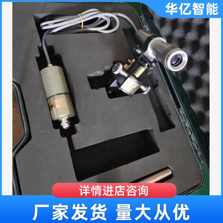 YHJ-1200（A）型激光指向仪 华亿07