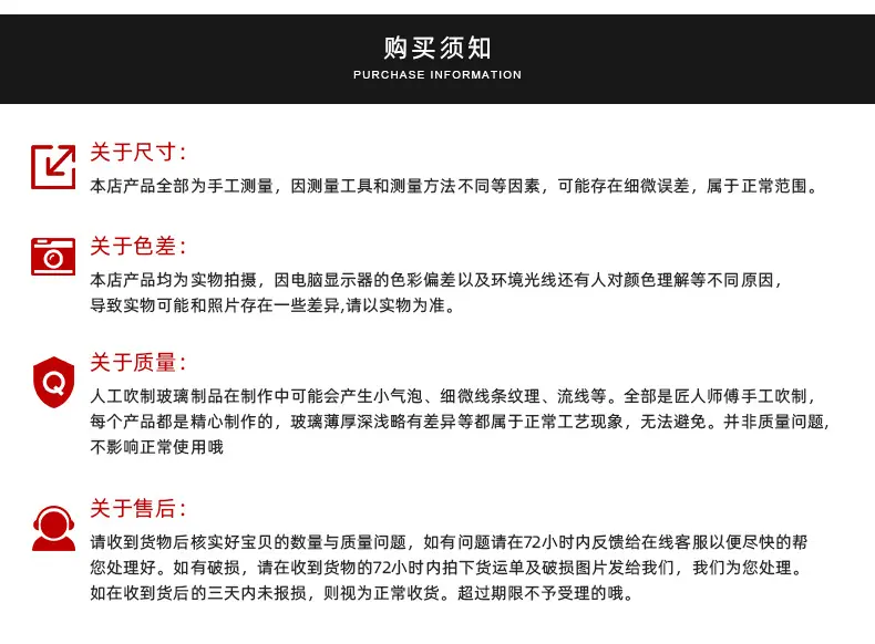 详情_14.jpg