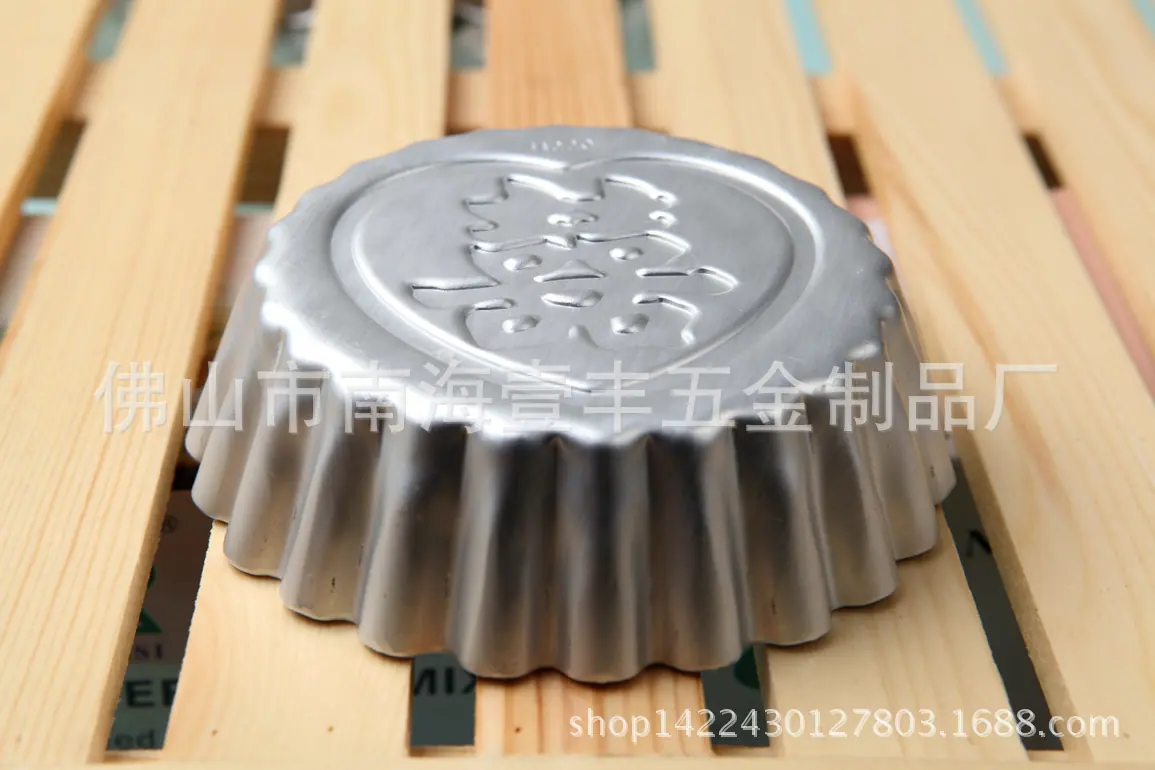 H220喜-7jpg