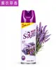 Ambientador, eliminador de olores para interiores, fragancia de larga duración para el hogar, desodorante para inodoro, spray refrescante