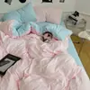 Juego de cuatro piezas engrosado clase A algodón puro ropa de cama 100% algodón funda de edredón funda de almohada sábana bajera faldón de cama dormitorio de estudiante juego de tres piezas 4