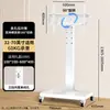 Soporte de TV de Piso para Todas las Marcas, Móvil, Giratorio 90 Grados, Soporte para Transmisión en Vivo en Casa, Conferencias, Soporte de TV